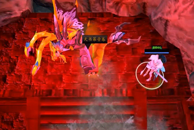 DOTA2诛仙诀天书系统源于RPG的玩法攻略