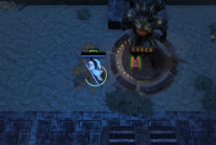 DOTA2诛仙诀天书系统源于RPG的玩法攻略