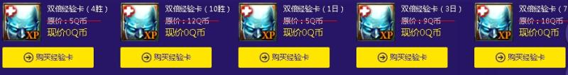 LOL阿卡丽神秘商店二期活动网址与详情全解析