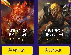 LOL阿卡丽神秘商店二期活动网址与详情全解析