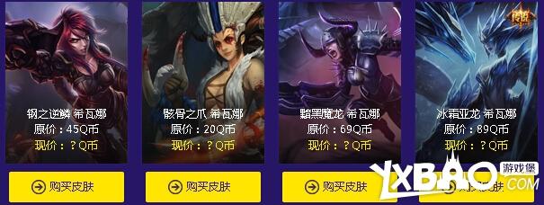 LOL阿卡丽神秘商店二期活动网址与详情全解析