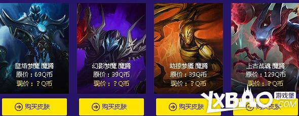 LOL阿卡丽神秘商店二期活动网址与详情全解析