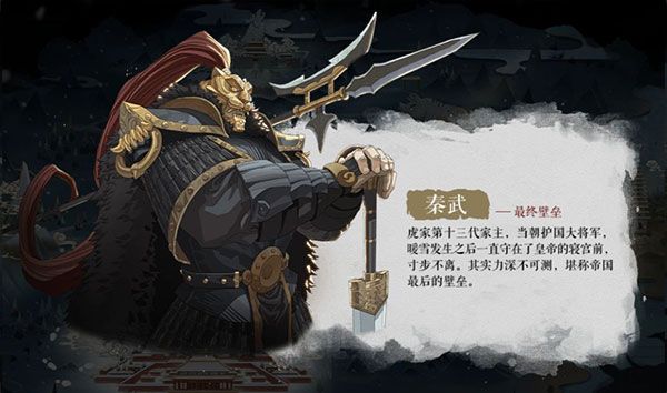 暖雪新手入门轻松上手的玩法引导教程