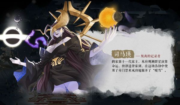 暖雪新手入门轻松上手的玩法引导教程
