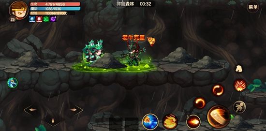 造梦无双神兽森林中的可捕捉宠物有哪些？
