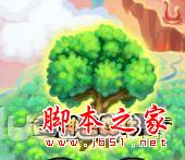 造梦西游3唐僧朱雀天境通关图文攻略