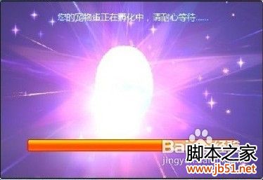 QQ炫舞卡八音技巧图文详解