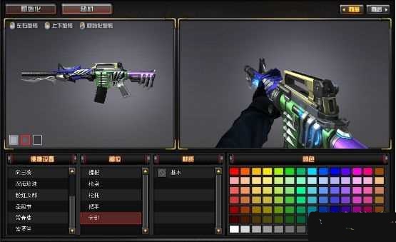 CF新英雄武器M4A1-千变预售开启，时间地址全解析