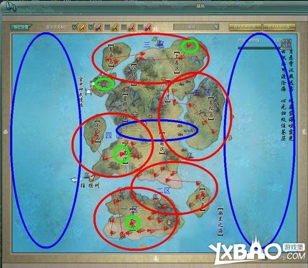 剑网3雕琢版抓马技巧全攻略，助你轻松驾驭