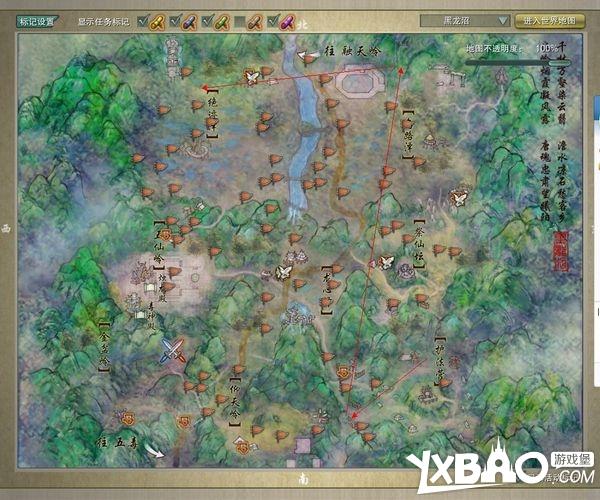 剑网3雕琢版抓马技巧全攻略，助你轻松驾驭