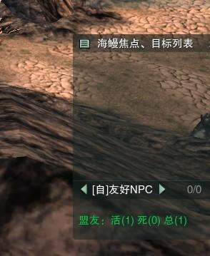 剑网3雕琢版抓马技巧全攻略，助你轻松驾驭