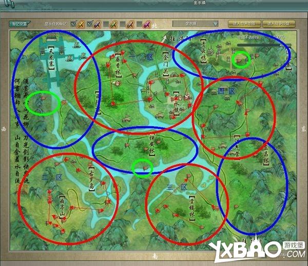 剑网3雕琢版抓马技巧全攻略，助你轻松驾驭