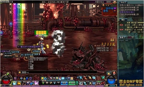 DNF一把+17戮蛊的断空巨剑，+16别云，这伤害也太强了吧！