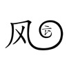 疯狂猜成语201-300关详细图文解析全攻略