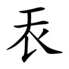 疯狂猜成语201-300关详细图文解析全攻略