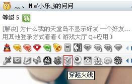 CF加入战队全流程从入门到成为正式成员的详细指南