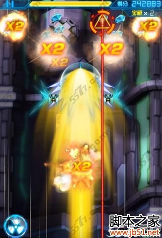 IOS雷霆战机UU助手助你修改刷分刷箱子，轻松攻略大揭秘