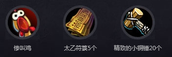 斗战神首充1元享高倍奖励，充值福利大揭秘