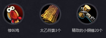 斗战神首充1元享高倍奖励，充值福利大揭秘