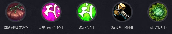 斗战神首充1元享高倍奖励，充值福利大揭秘