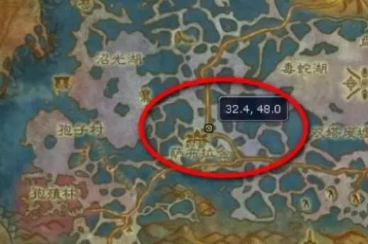魔兽世界WLK怀旧服白色烟雾弹配方获取全攻略
