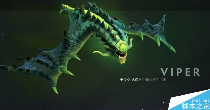 Dota2 7.00版本更新英雄模型重制全面解析