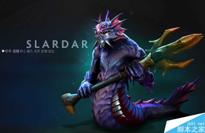 Dota2 7.00版本更新英雄模型重制全面解析