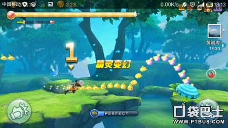 天天风之旅最新辅助刷分钻石技巧全攻略