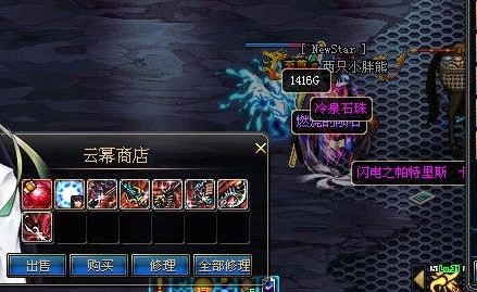 DNF玩家分享轻松卡云幂罐子，狂赚1亿，领主卡随便掉！