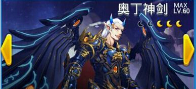全民飞机大战各战机最新升级费用解析