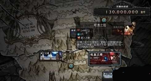 DNF幻影绝望之塔开启时间与玩法攻略全解析