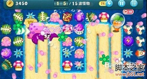保卫萝卜深海16关详尽图文攻略助你通关