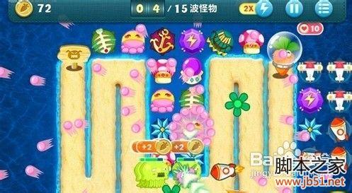 保卫萝卜深海16关详尽图文攻略助你通关
