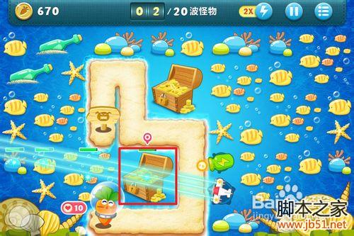 保卫萝卜深海13超详细图文攻略助你通关