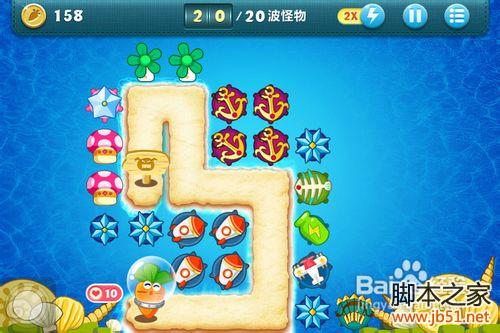 保卫萝卜深海13超详细图文攻略助你通关