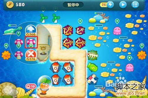 保卫萝卜深海13超详细图文攻略助你通关