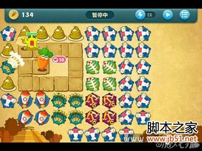 保卫萝卜挑战模式第45关通关图文攻略