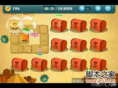 保卫萝卜挑战模式第45关通关图文攻略