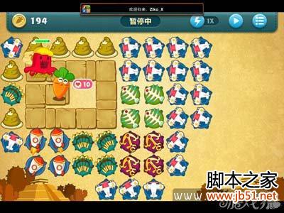 保卫萝卜挑战模式第45关通关图文攻略