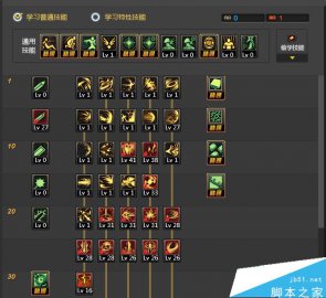 DNF5.25黑暗武士加点攻略新版本刷图技能分配推荐