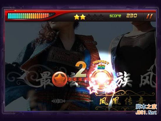 节奏大师星动模式玩法教程，轻松上手指南