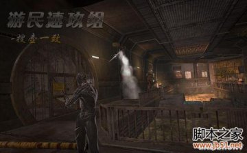 神奇蜘蛛侠第七章图文并茂的流程攻略全解析