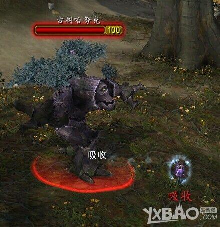 魔兽世界3级伐木场图纸与古树遗产任务图文攻略