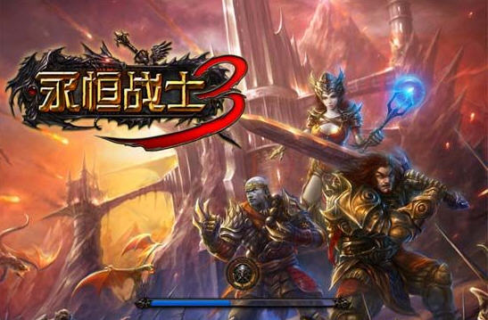 永恒战士3iOS版内购存档修改破解教程