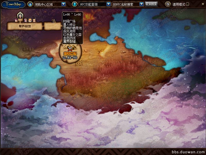 DNF90ss神王的雷电十字架在哪爆？刷哪个深渊爆率高