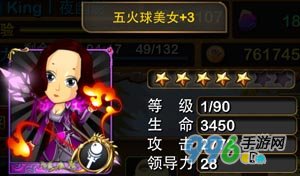 我叫MT盘点各类大胸妹子，大妹子汇总展现独特魅力
