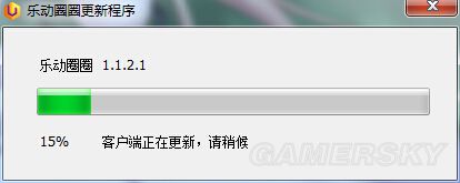 仙剑奇侠传6激活安装全流程详解