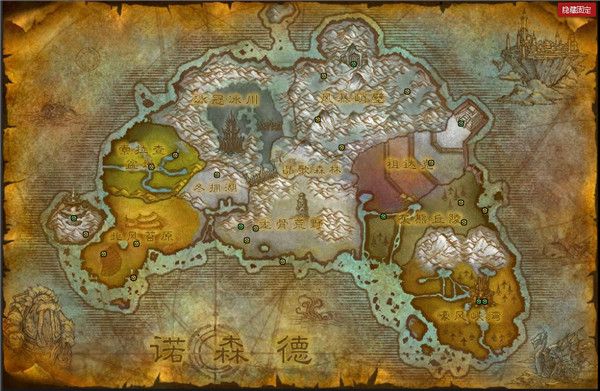 2025魔兽世界春节活动全地图NPC及长者位置坐标汇总