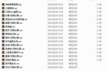 天涯明月刀捏脸数据合集，一键下载各种风格角色外观！