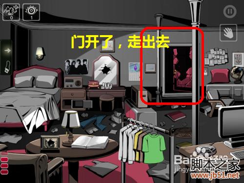 密室逃脱roombreak第五关详尽图文解谜攻略